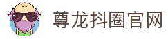 APP下载中心